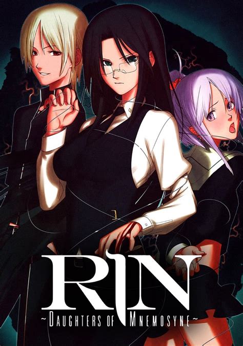 hdmovie2.rin|rin daughters of mnemosyne.
